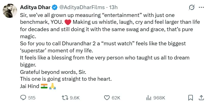 आदित्य धर