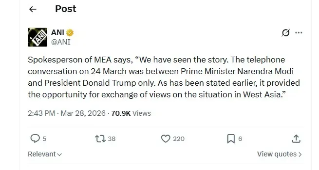 MEA Clarification 
