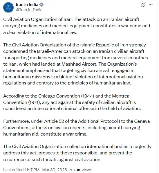 iran ebassy in india