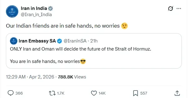 iran_hormuz_indian_friends_ships