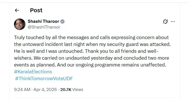 Shashi Tharoor