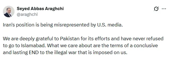 Iran on Pak-mediated talks with US