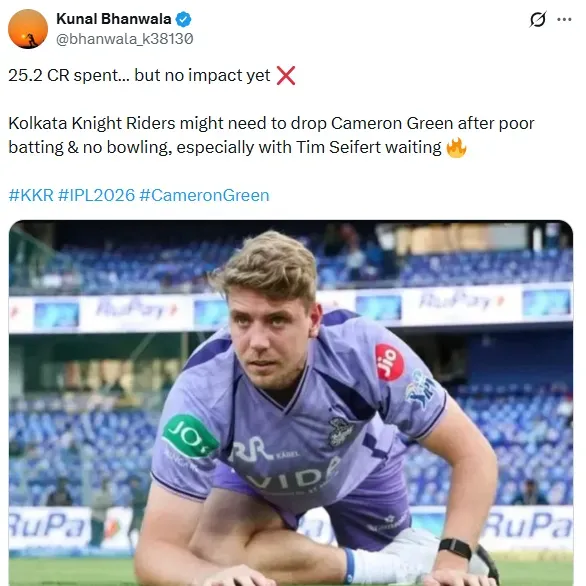 कैमरन ग्रीन को लेकर एक्स पर पोस्ट