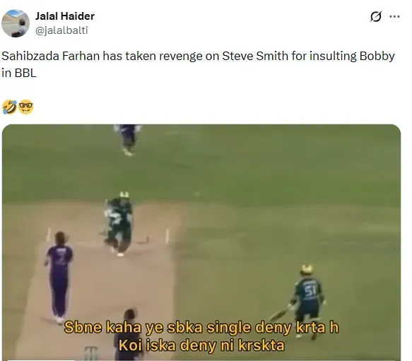 एक्स पर पोस्ट