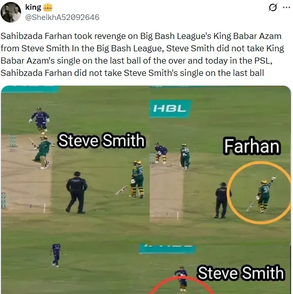 एक्स पर पोस्ट