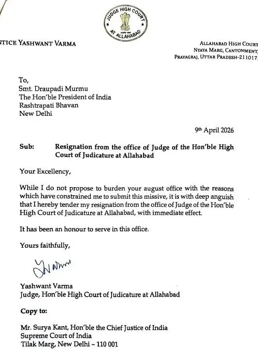 justice yashwant verma resignation