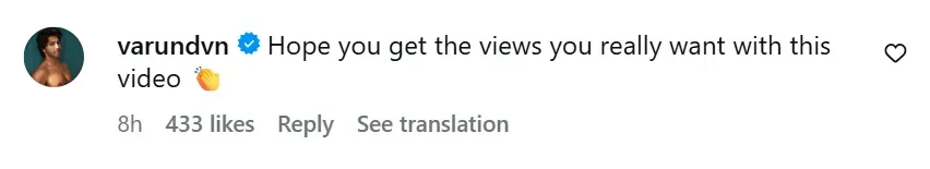 वरुण धवन