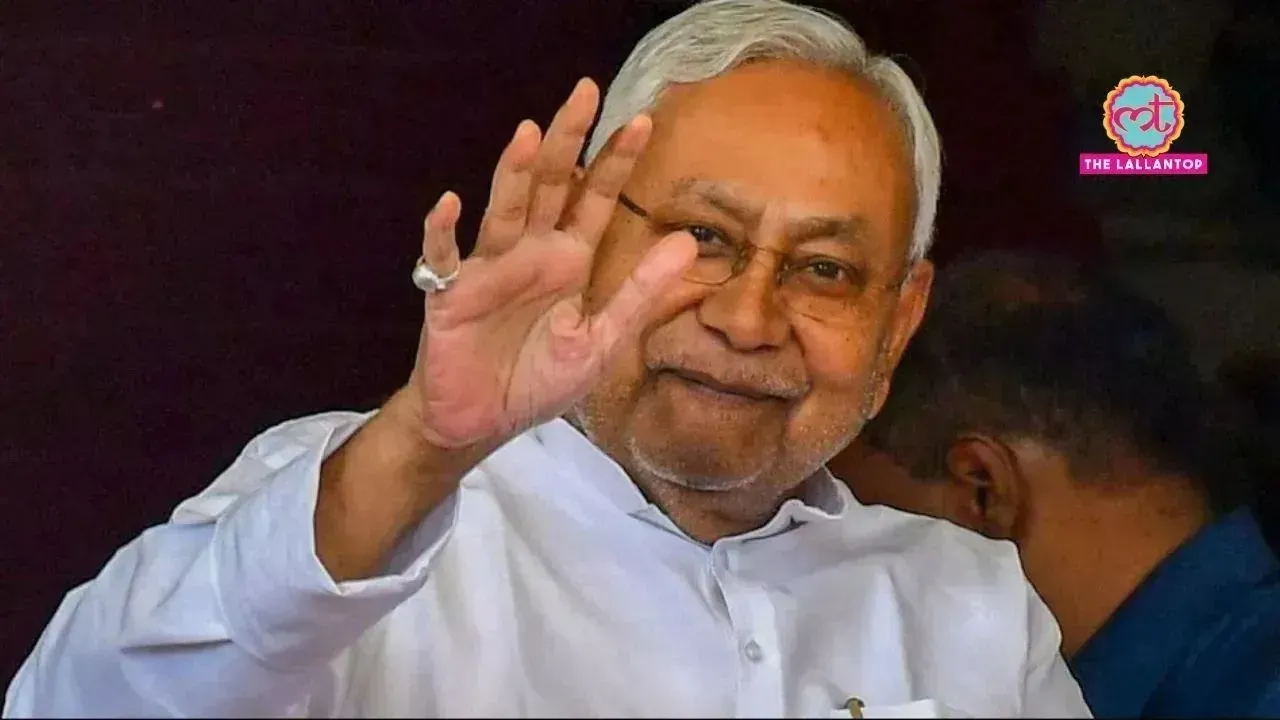 बिहार में नीतीश युग खत्म