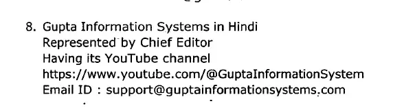 Motorola Legal Notice