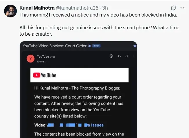 कुणाल मल्होत्रा एक्स पोस्ट