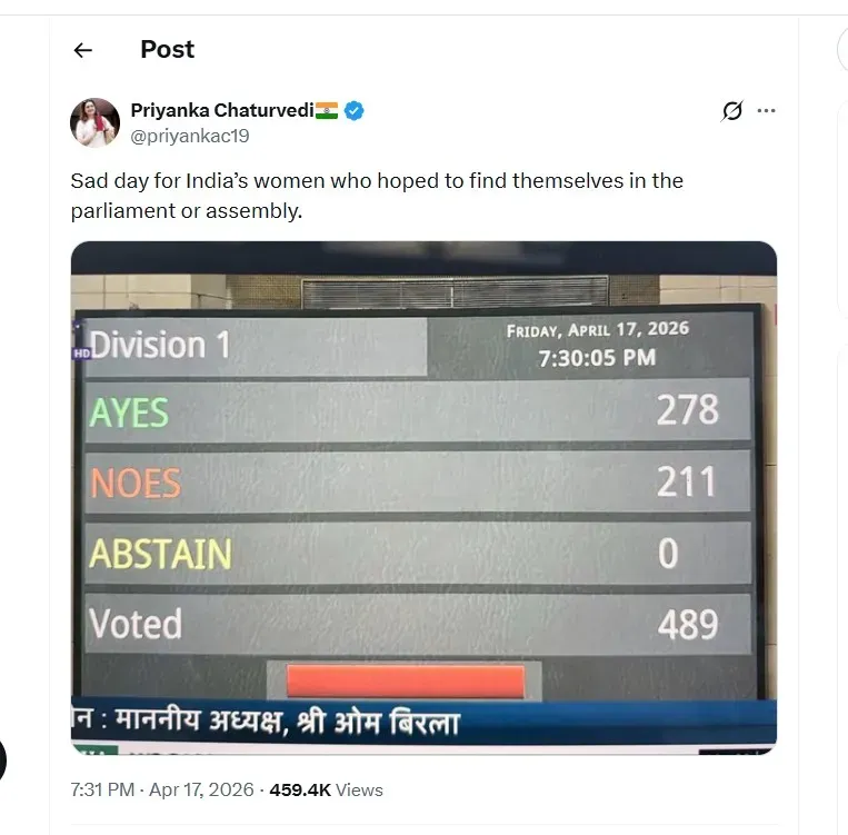Priyanka Chaturvedi