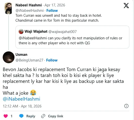 नबील हाशमी की एक्स पर पोस्ट