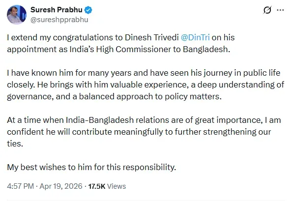 dinesh trivedi