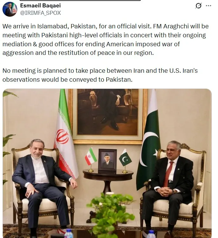 iran us 2nd round talks