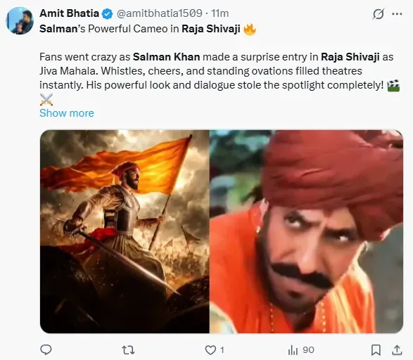 raja shivaji
