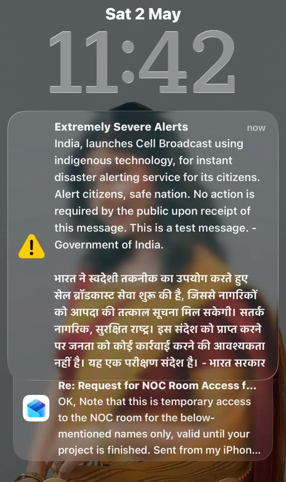 Alert India