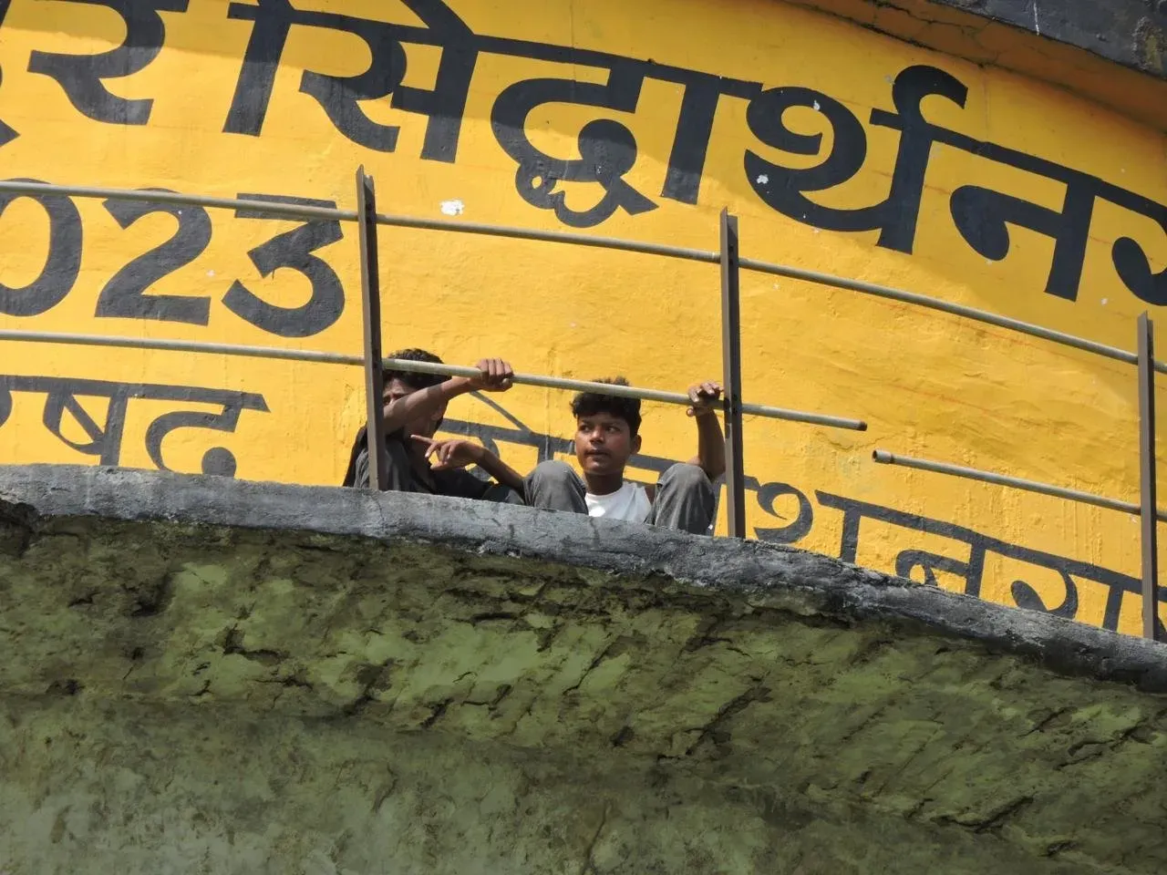 Siddharth Nagar water tank accident