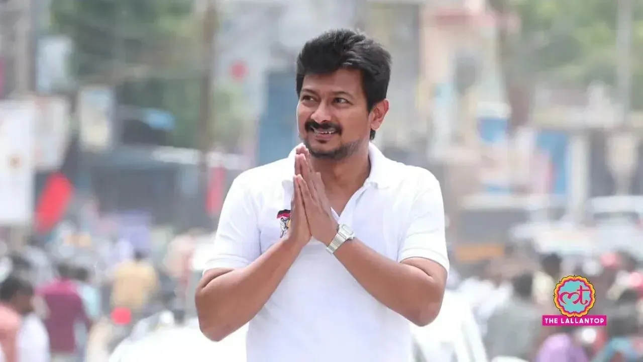 Udaynidhi