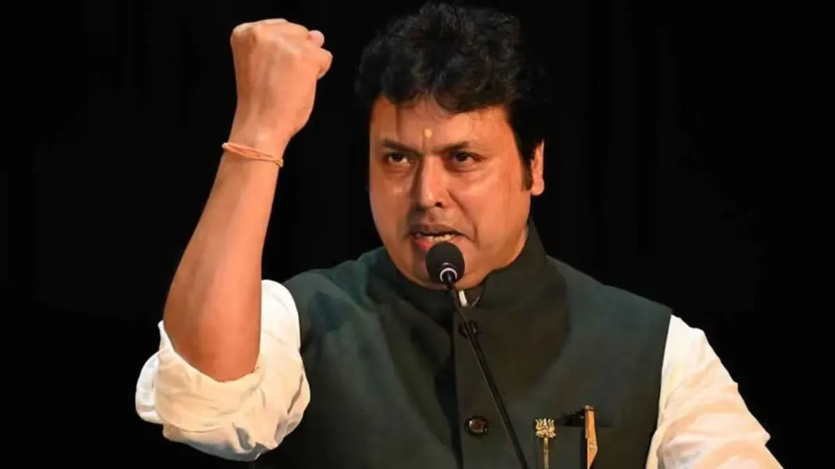 bjp