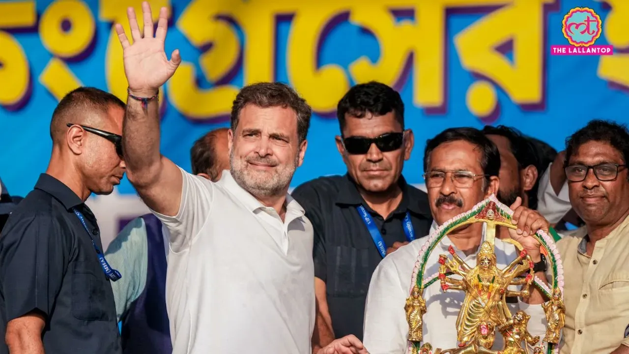 Rahul Gandhi
