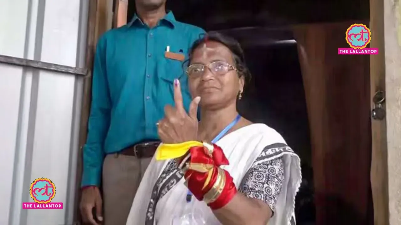 ratna debnath