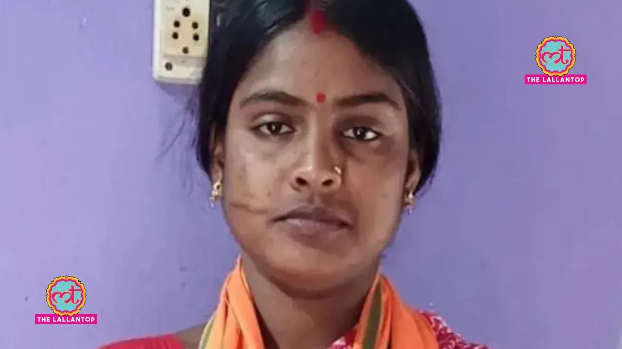 rekha