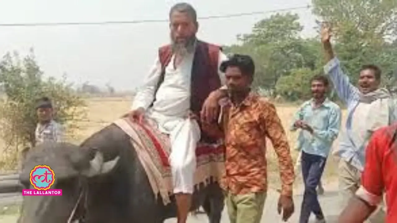 Assam