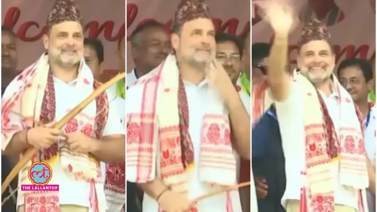 Rahul