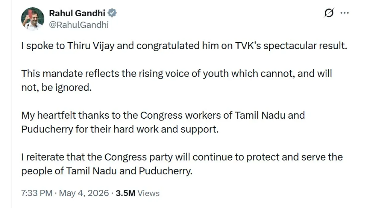 rahul