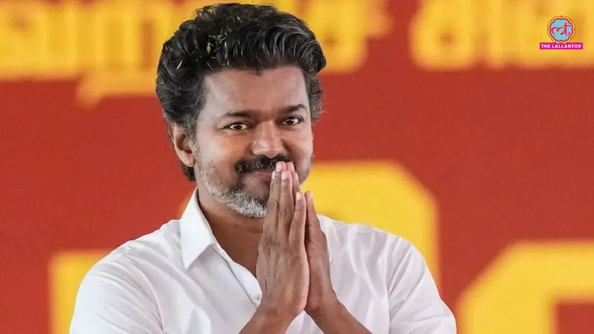Actor Vijay