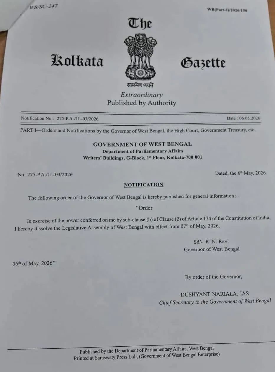 Mamata banerjee