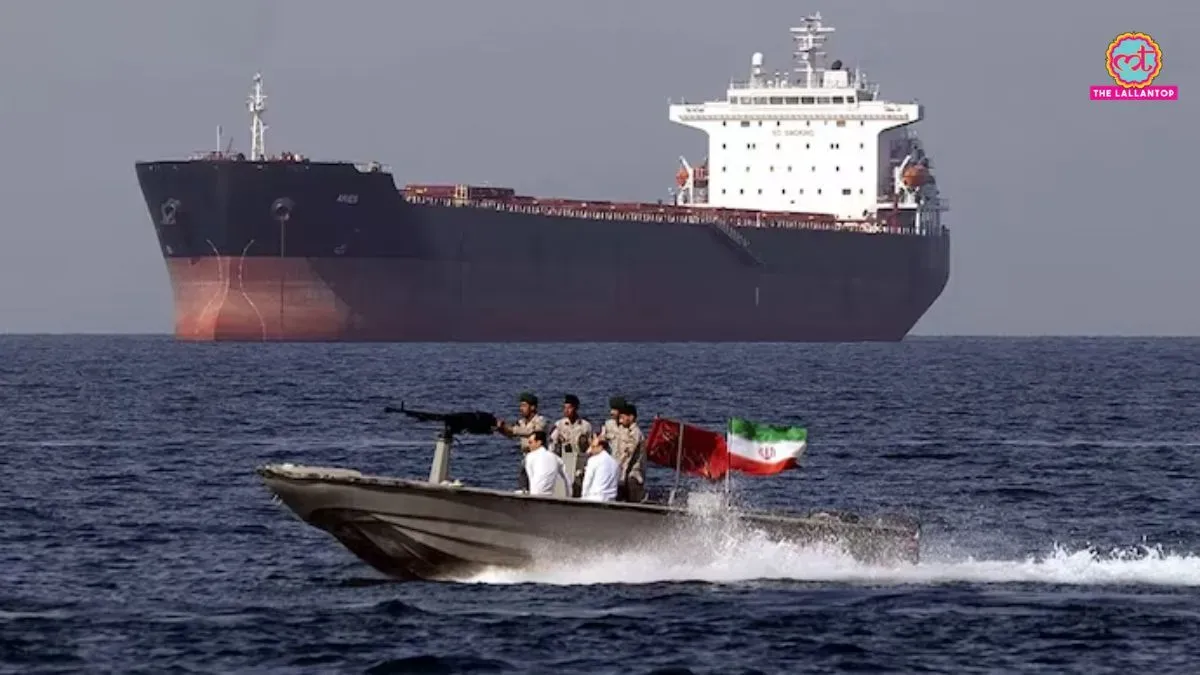 Iran Blocked 
