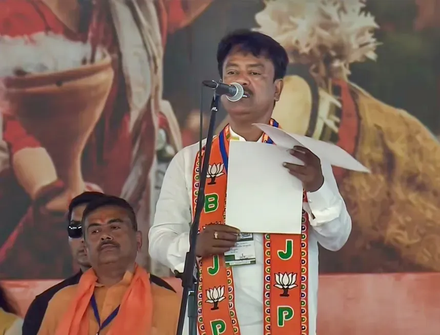 Ashok Kirtania