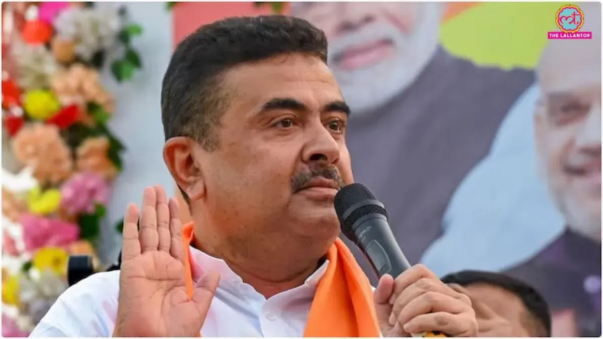 Suvendu Adhikari