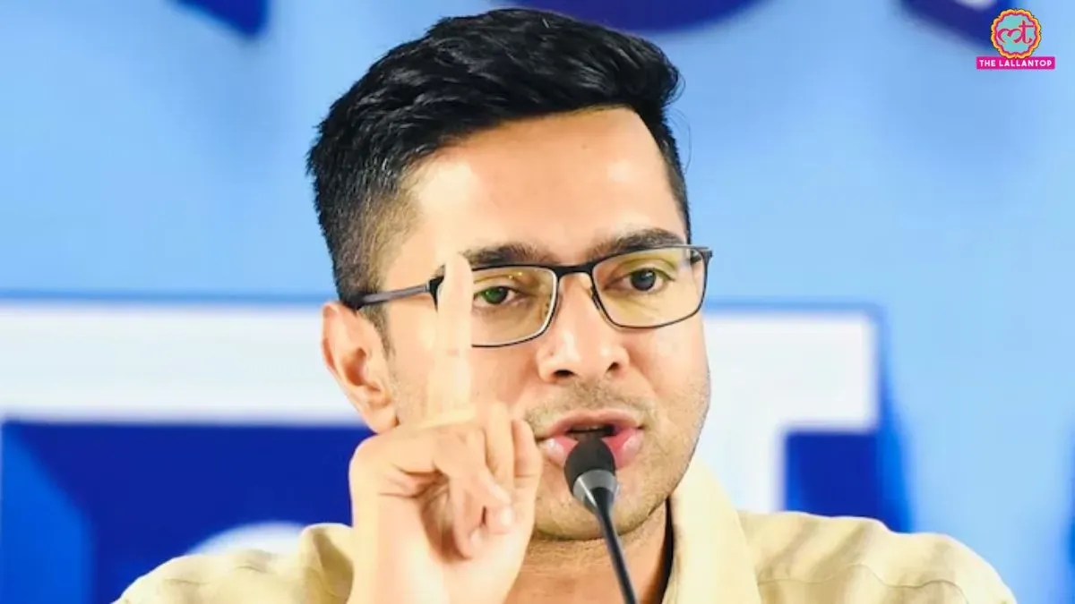 Abhishek