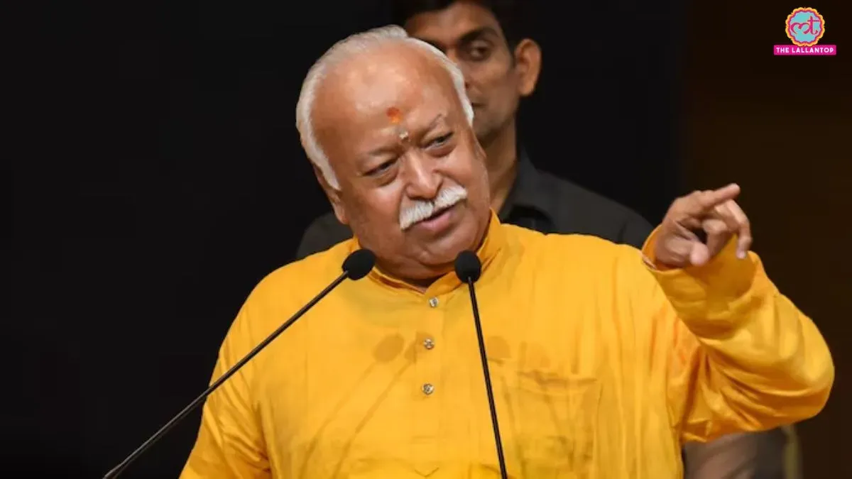Mohan Bhagwat