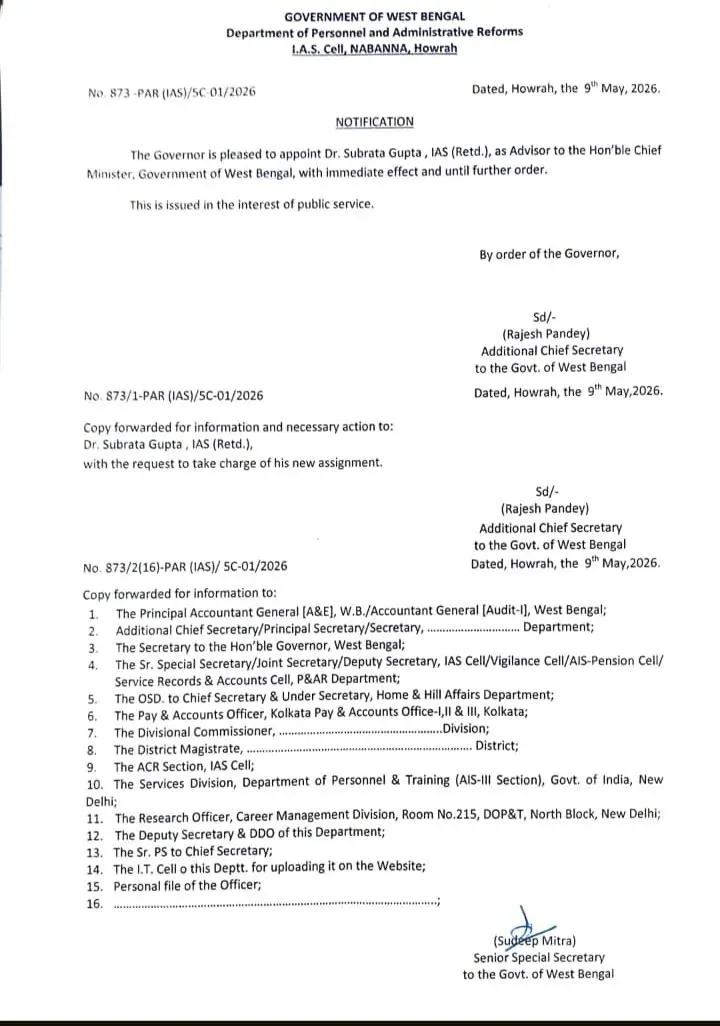 West Bengal