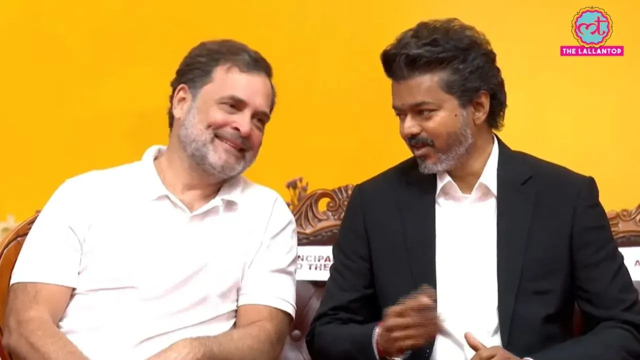 Rahul Gandhi Vijay