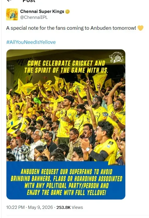 CSK