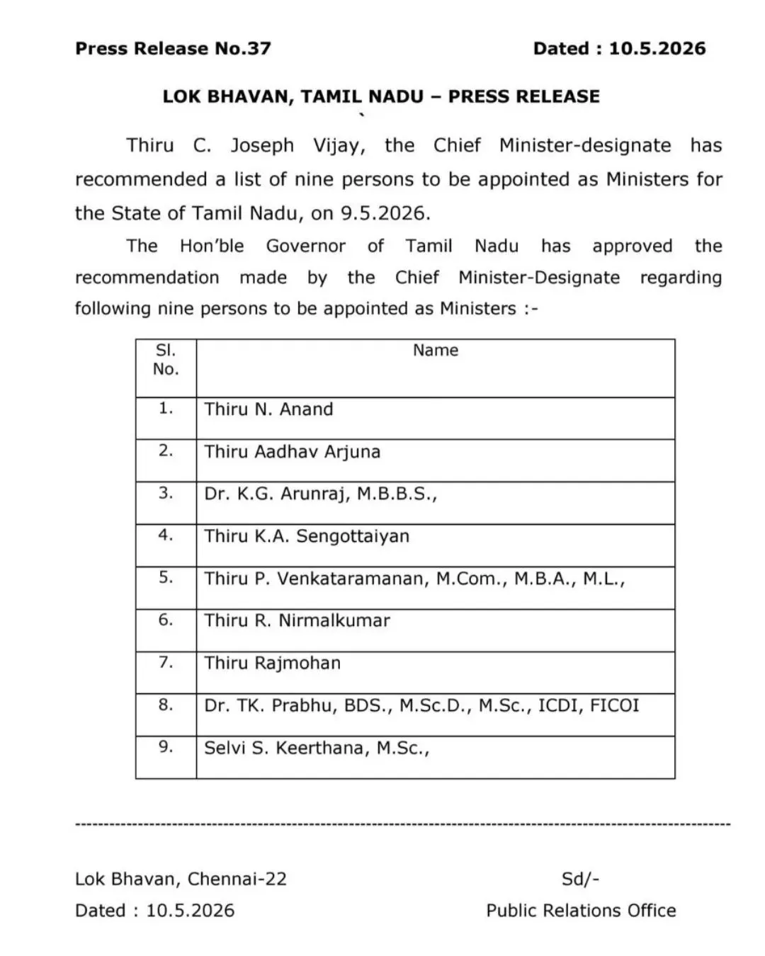 Tamil Nadu New Cabinet 1st List