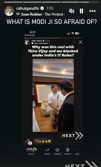 RAHUL GANDHI 