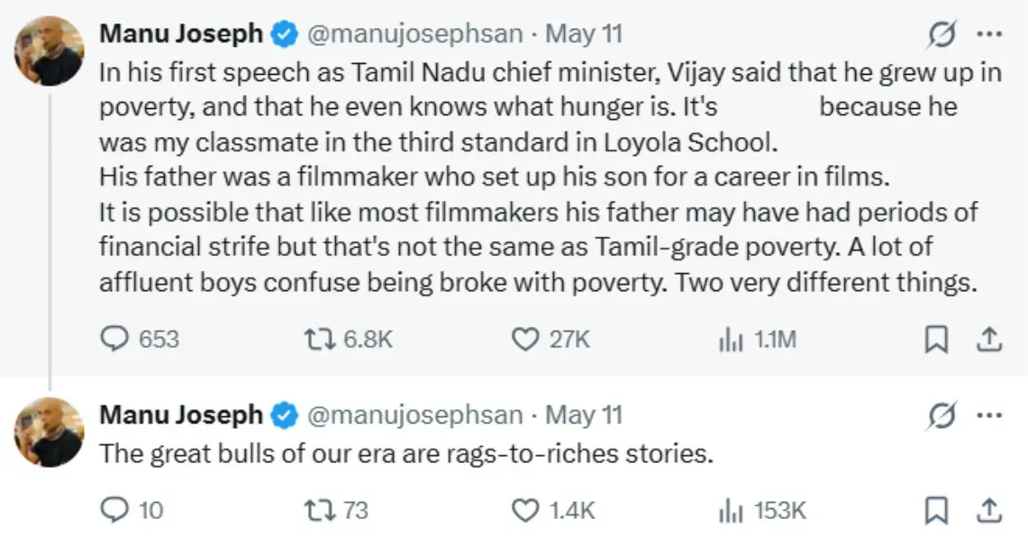 manu joseph