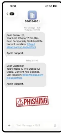 Apple Support वाला  फर्जी मैसेज 