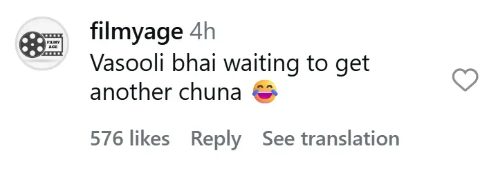 golmaal