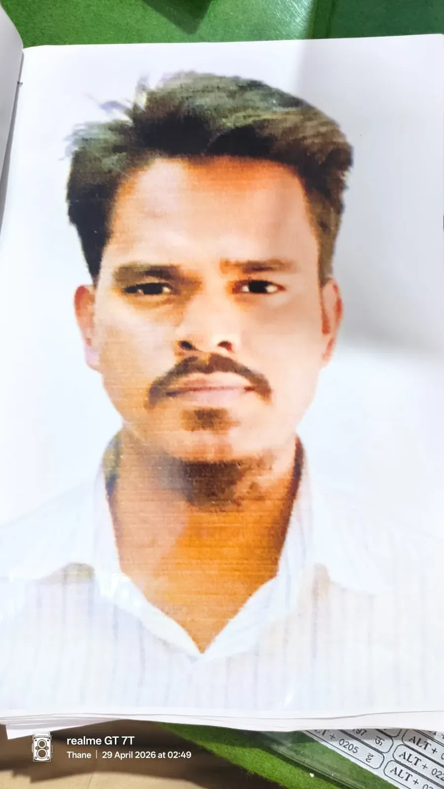 Mumbai