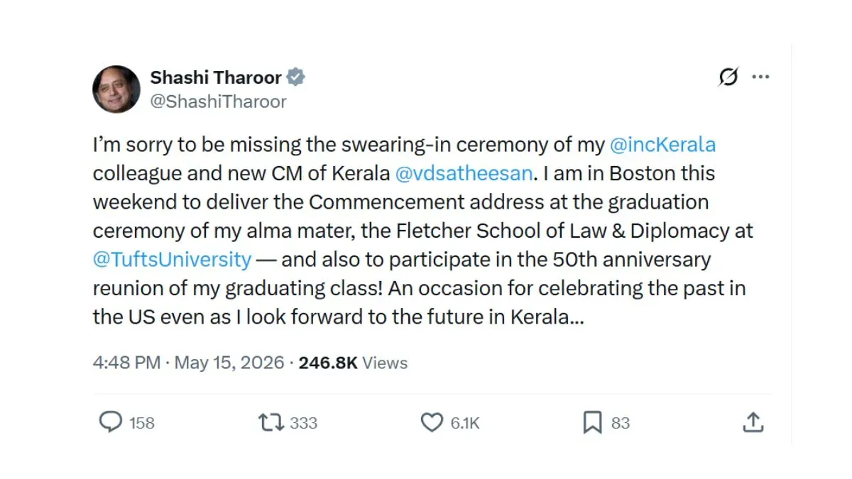 tharur