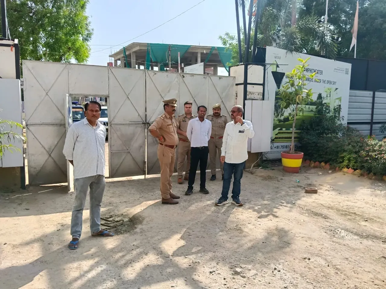 UP Police Action