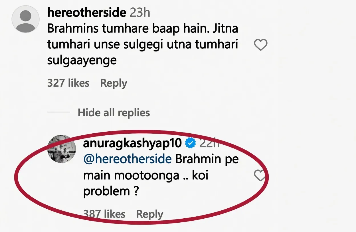 anurag kashyap