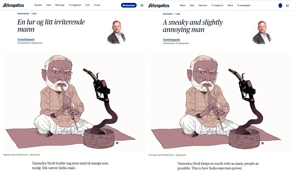 Narendra Modi Snake Charmer