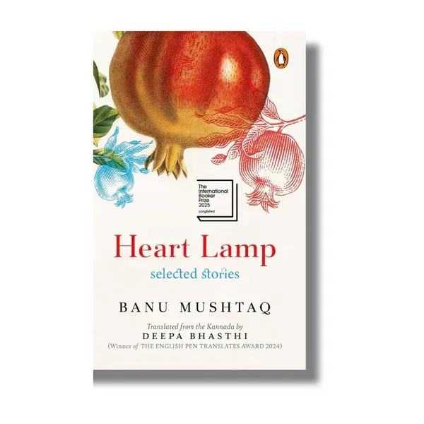 Heart lamp